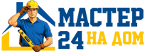 Муж на час - работы по дому в Александрове под ключ от 964 руб. 2026